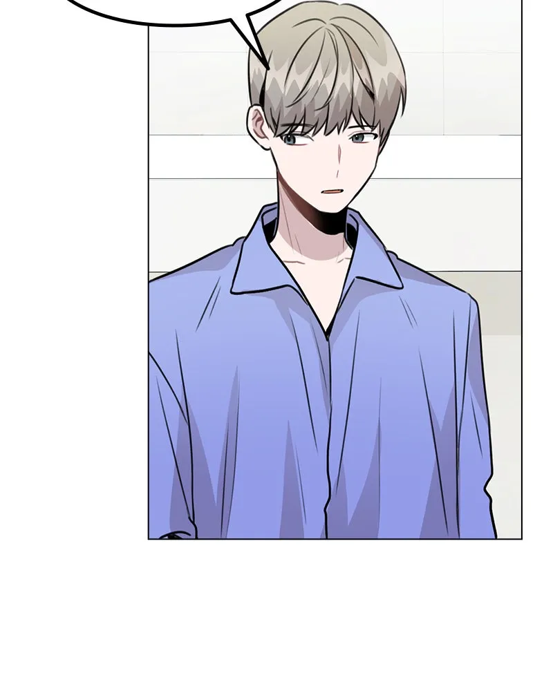 This Wasn't My Plan Chapter 30 page 81 - 
