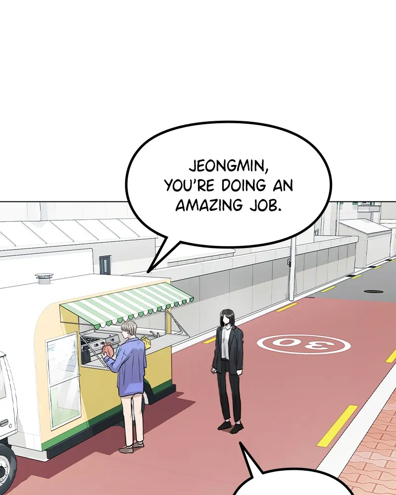This Wasn't My Plan Chapter 30 page 82 - 