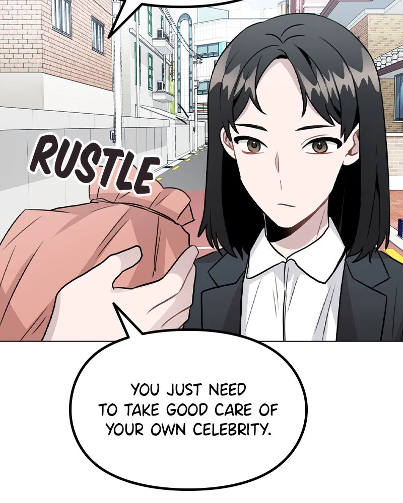 This Wasn't My Plan Chapter 30 page 84 - 