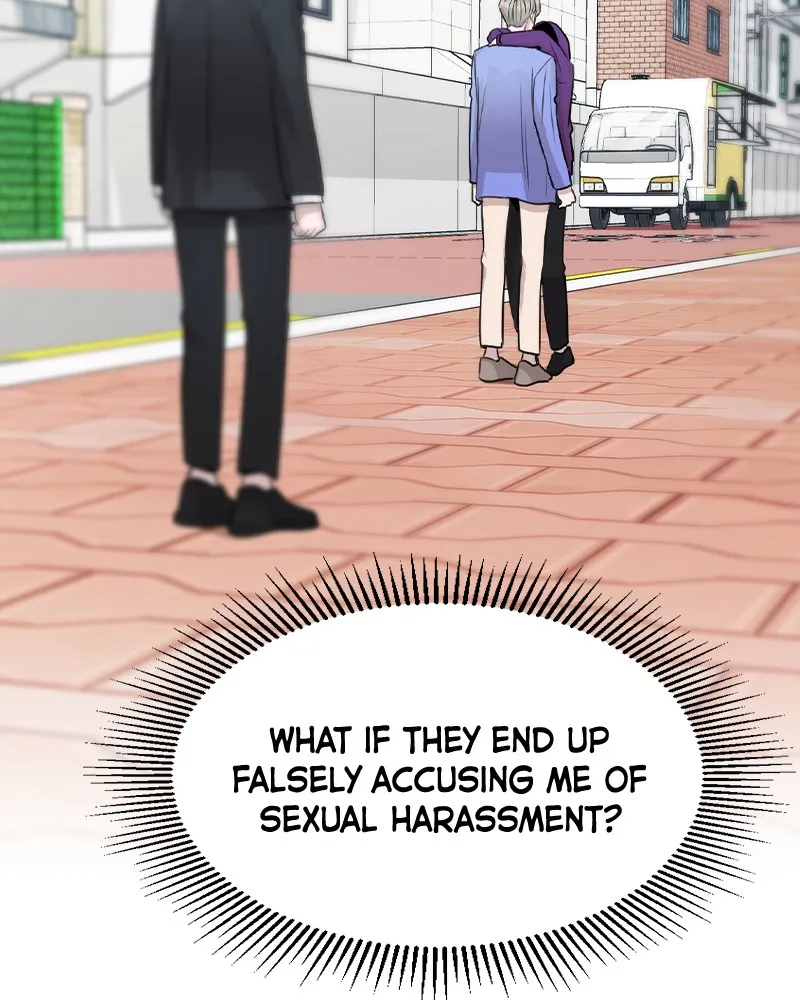 This Wasn't My Plan Chapter 31 page 12 - 