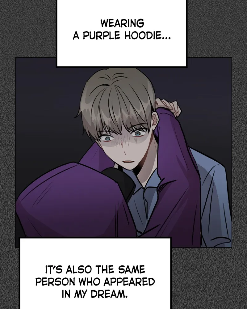This Wasn't My Plan Chapter 31 page 112 - 