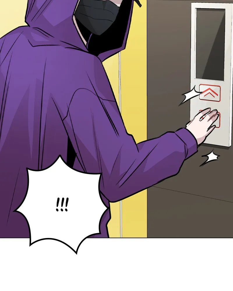 This Wasn't My Plan Chapter 31 page 117 - 