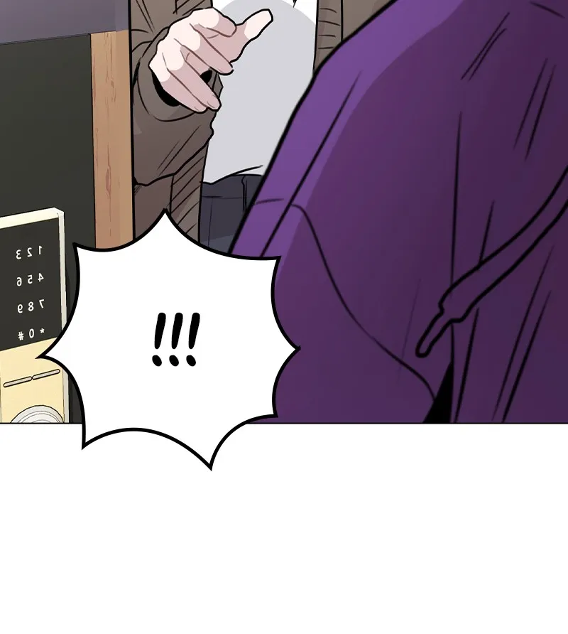 This Wasn't My Plan Chapter 31 page 128 - 