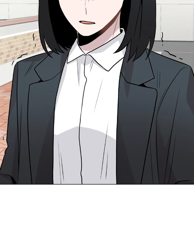 This Wasn't My Plan Chapter 31 page 17 - 