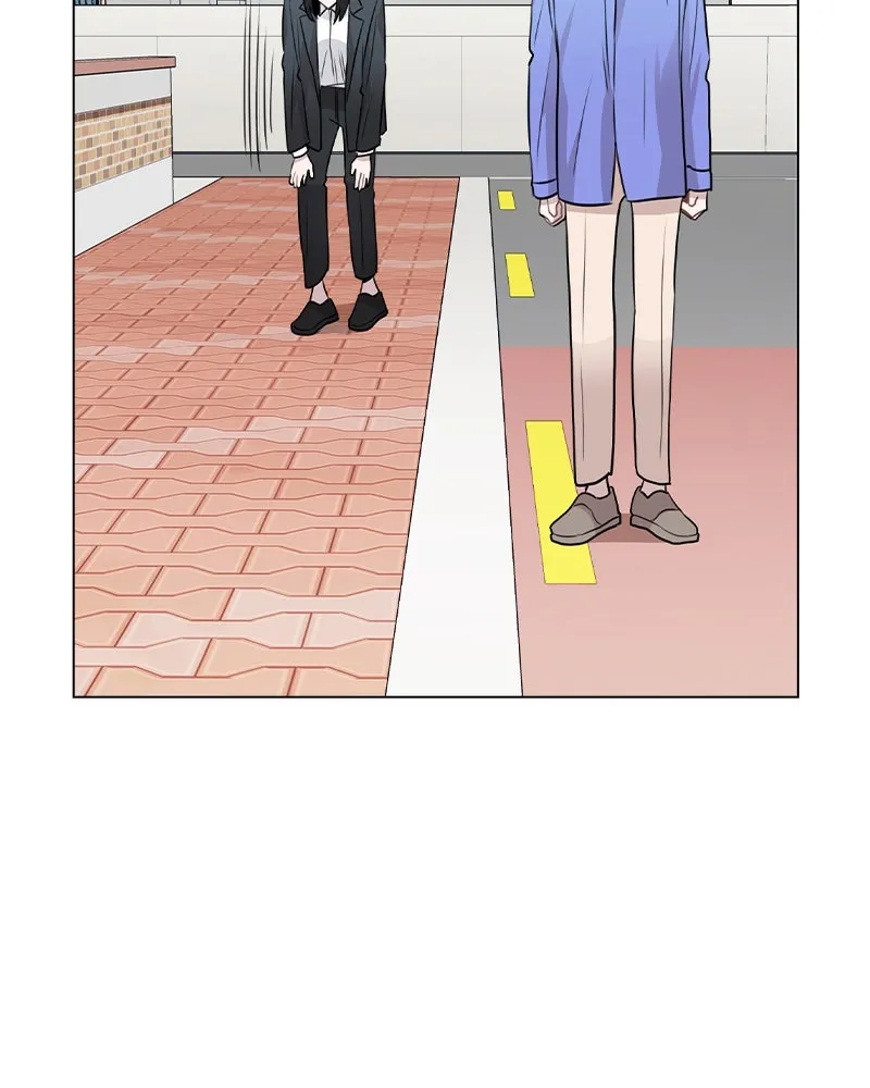 This Wasn't My Plan Chapter 31 page 23 - 