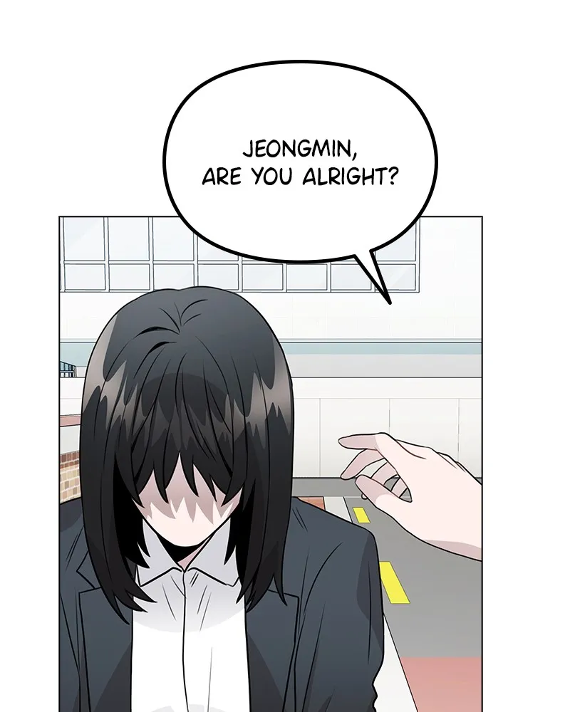 This Wasn't My Plan Chapter 31 page 24 - 