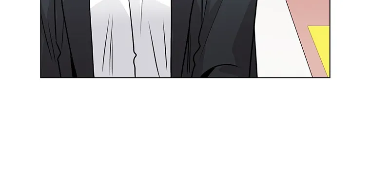 This Wasn't My Plan Chapter 31 page 25 - 