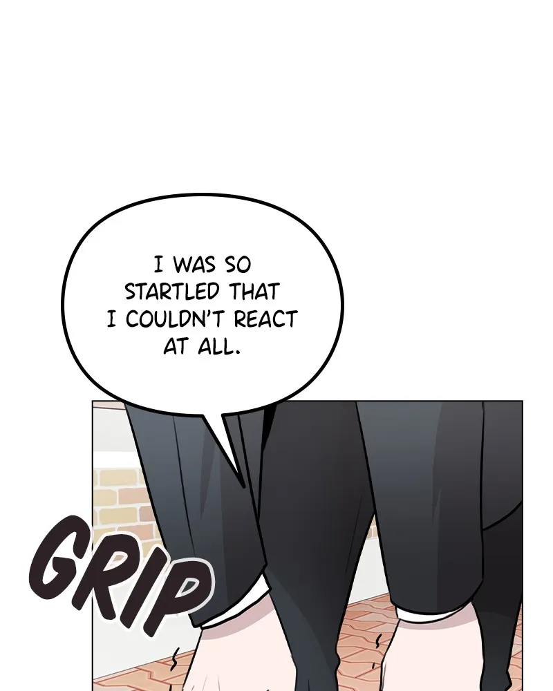 This Wasn't My Plan Chapter 31 page 26 - 