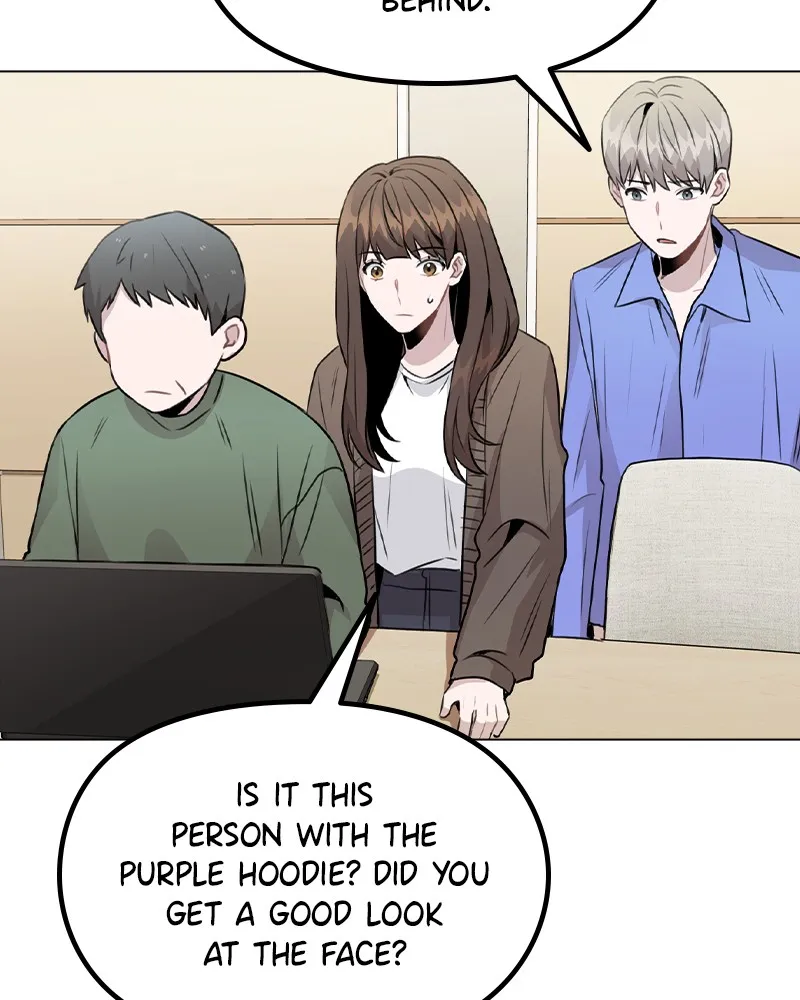 This Wasn't My Plan Chapter 31 page 35 - 