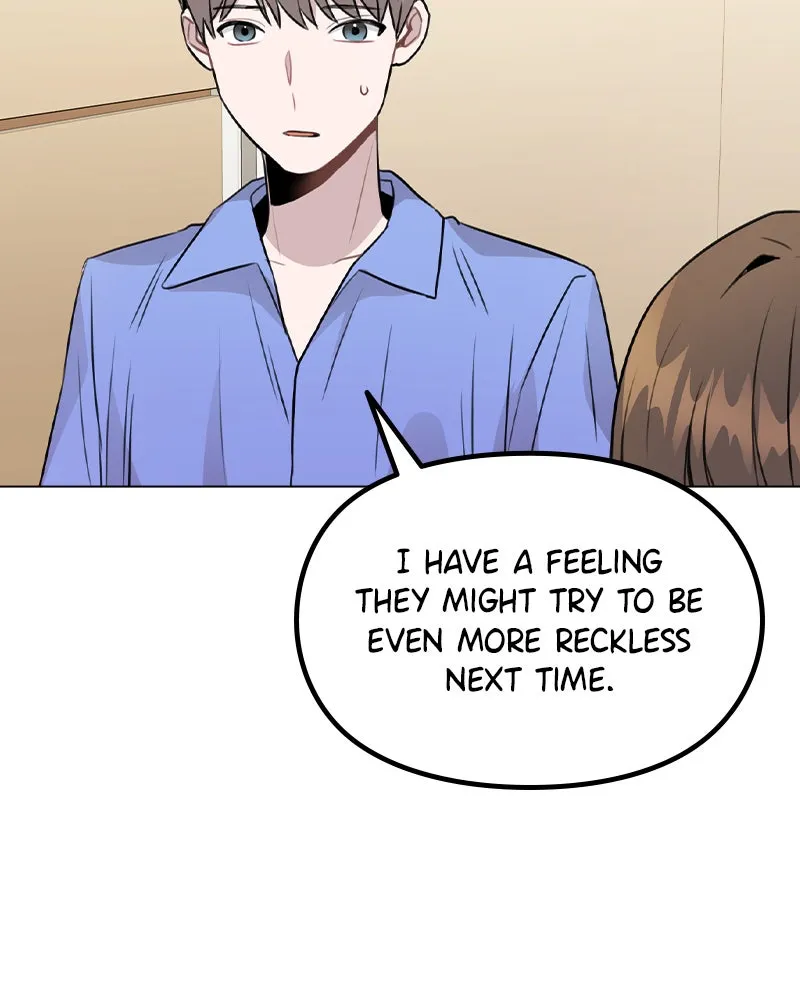 This Wasn't My Plan Chapter 31 page 44 - 
