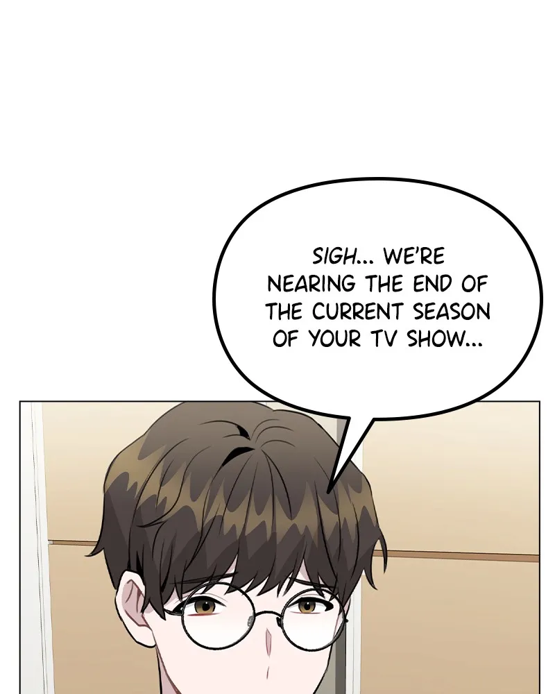 This Wasn't My Plan Chapter 31 page 45 - 