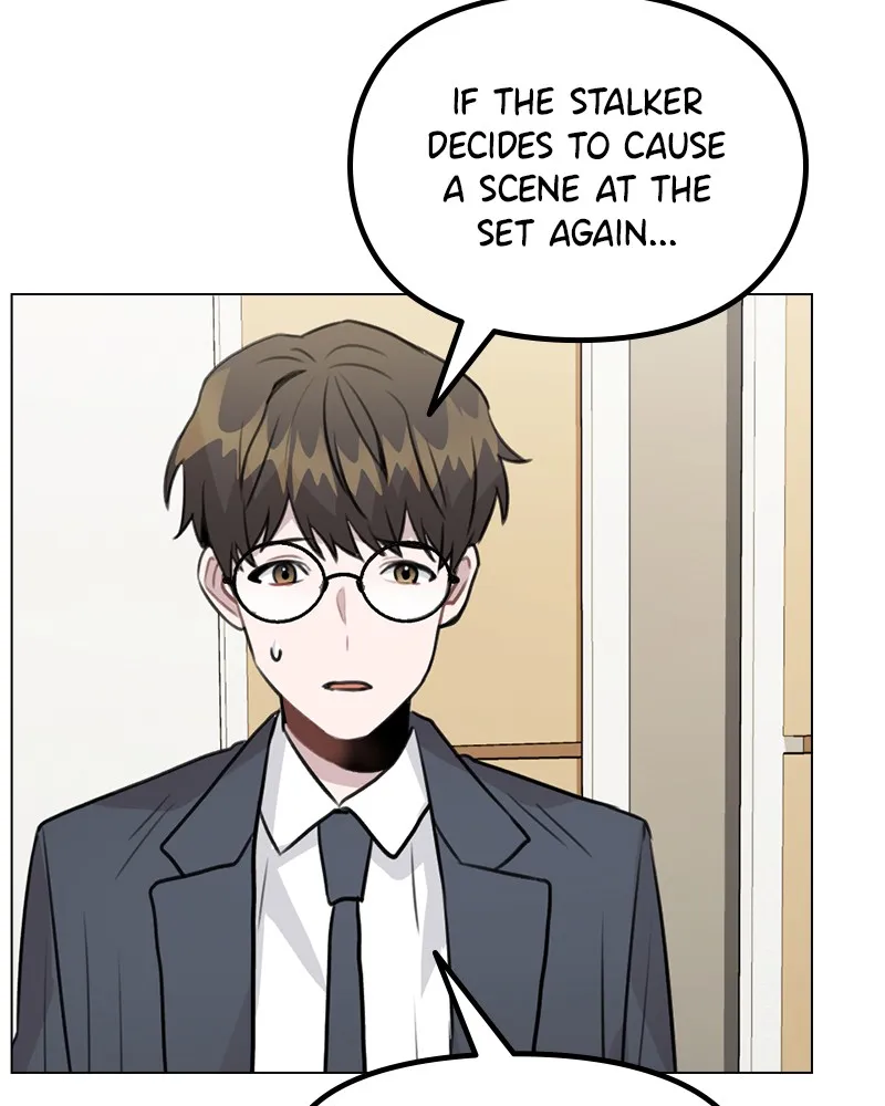 This Wasn't My Plan Chapter 31 page 47 - 