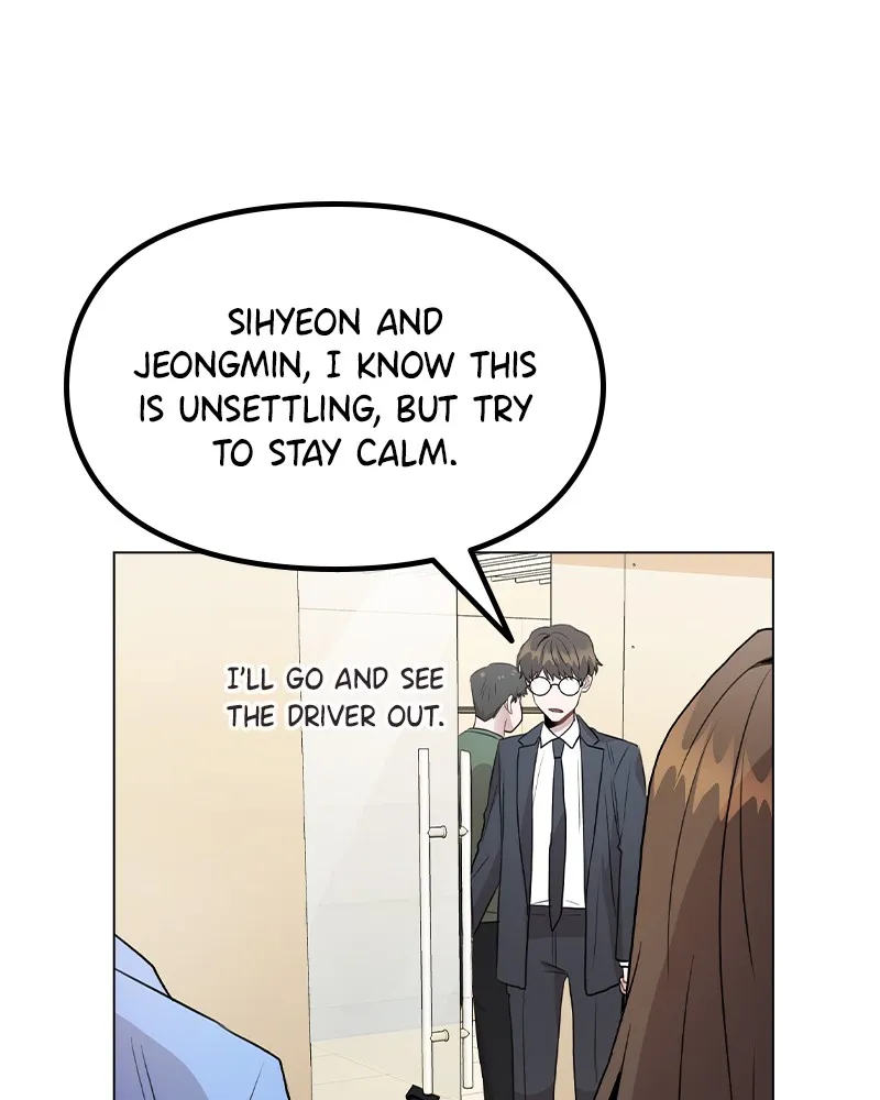This Wasn't My Plan Chapter 31 page 52 - 