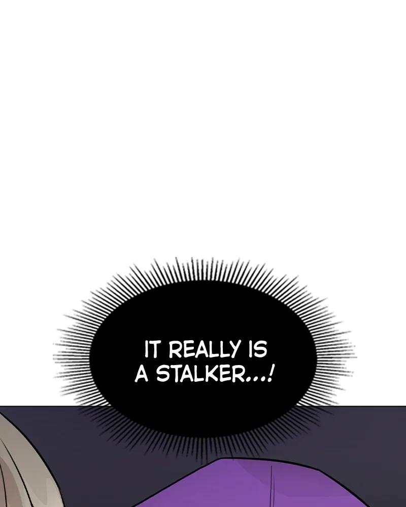 This Wasn't My Plan Chapter 31 page 7 - 