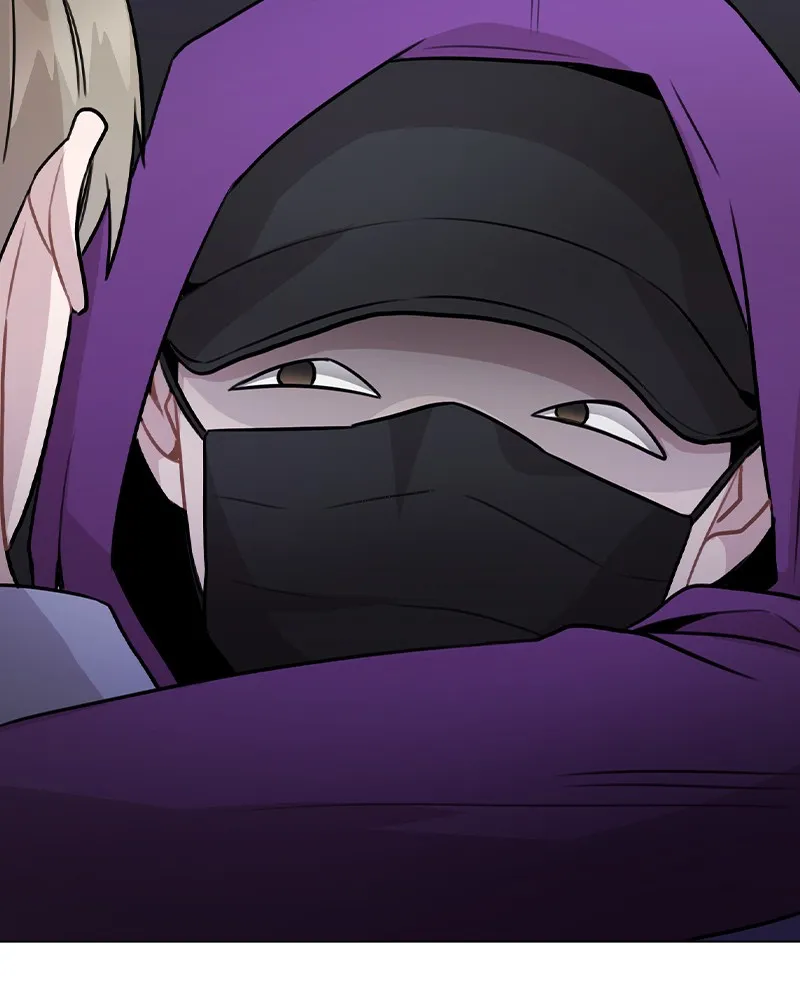 This Wasn't My Plan Chapter 31 page 8 - 