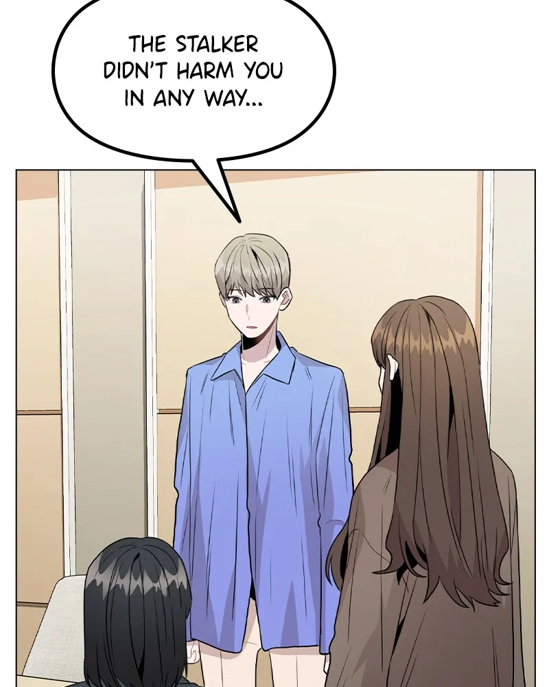 This Wasn't My Plan Chapter 31 page 77 - 