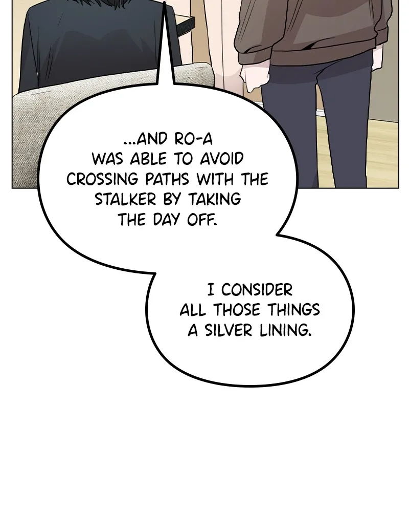 This Wasn't My Plan Chapter 31 page 78 - 