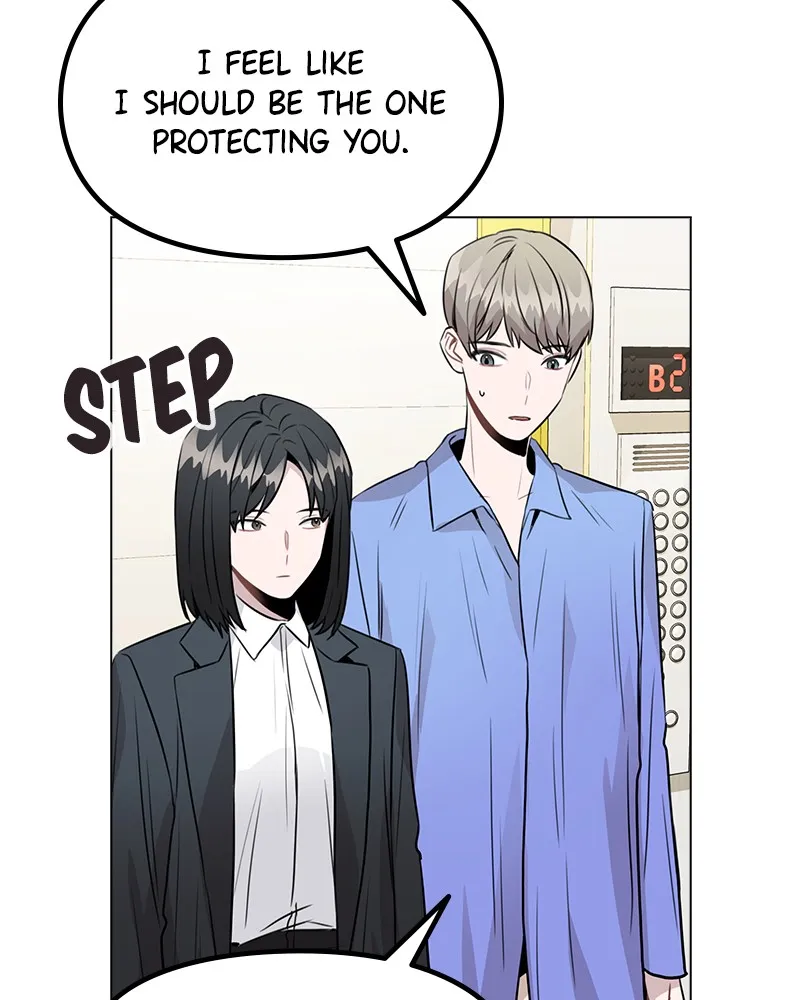 This Wasn't My Plan Chapter 31 page 84 - 