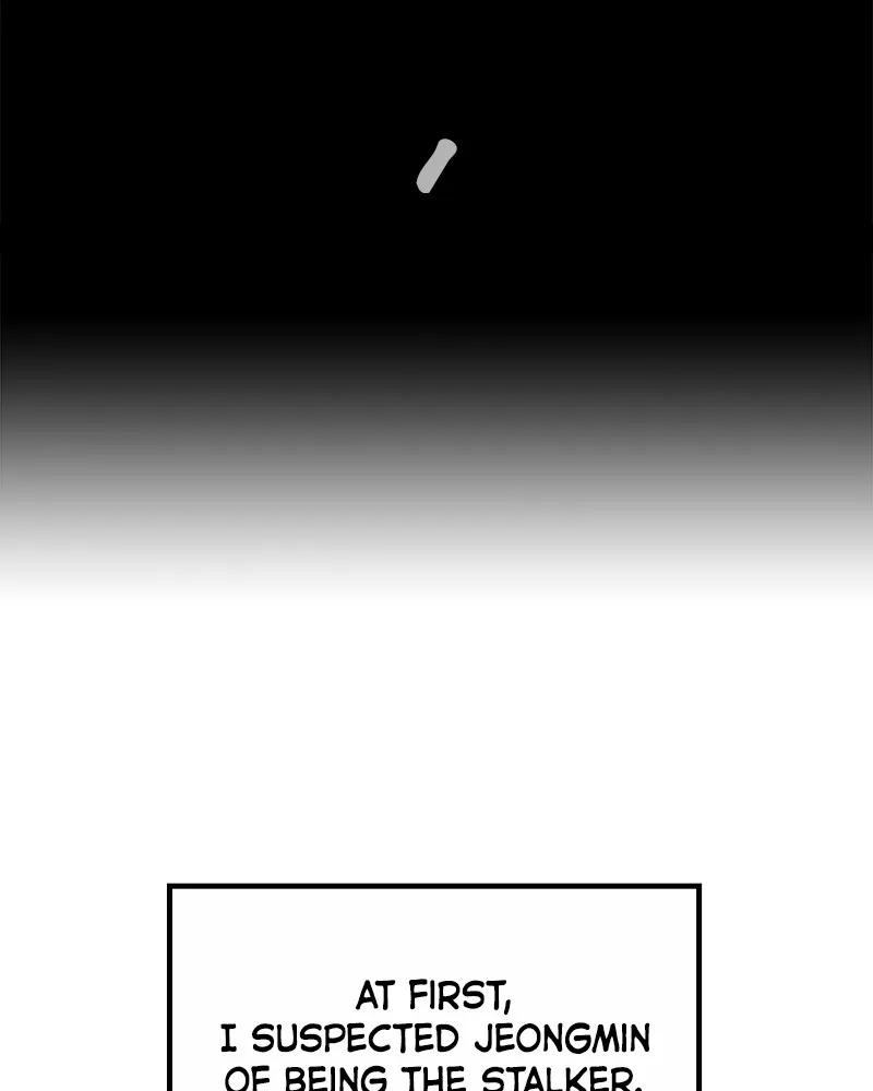 This Wasn't My Plan Chapter 32 page 2 - 