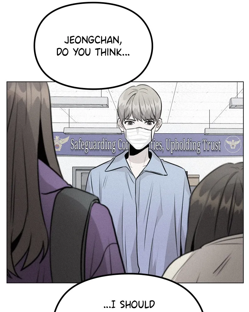This Wasn't My Plan Chapter 32 page 122 - 