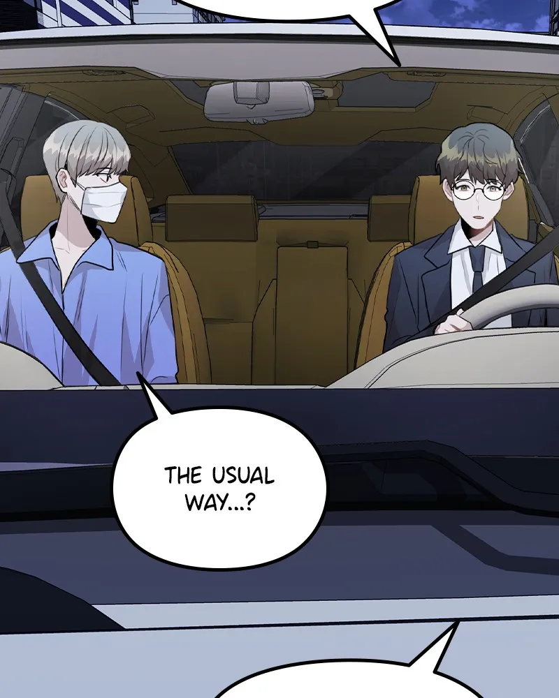 This Wasn't My Plan Chapter 32 page 124 - 