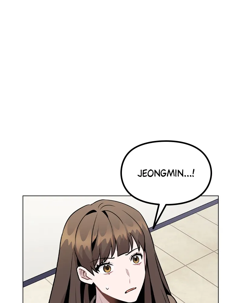 This Wasn't My Plan Chapter 32 page 16 - 