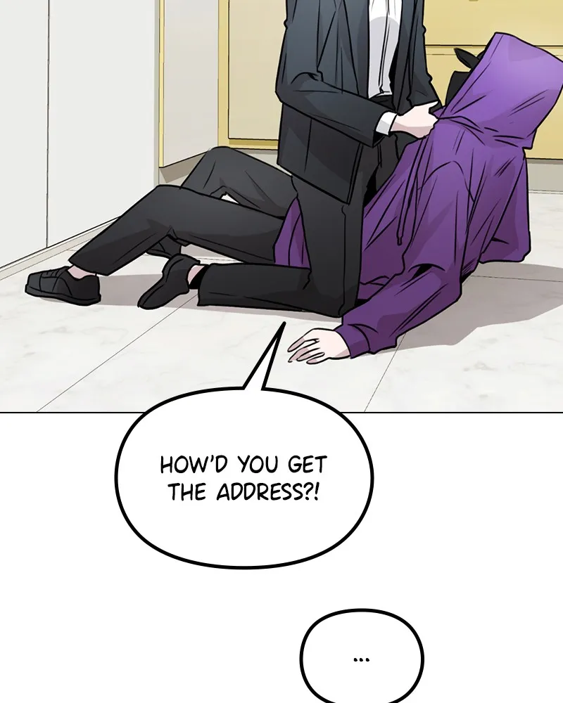 This Wasn't My Plan Chapter 32 page 19 - 