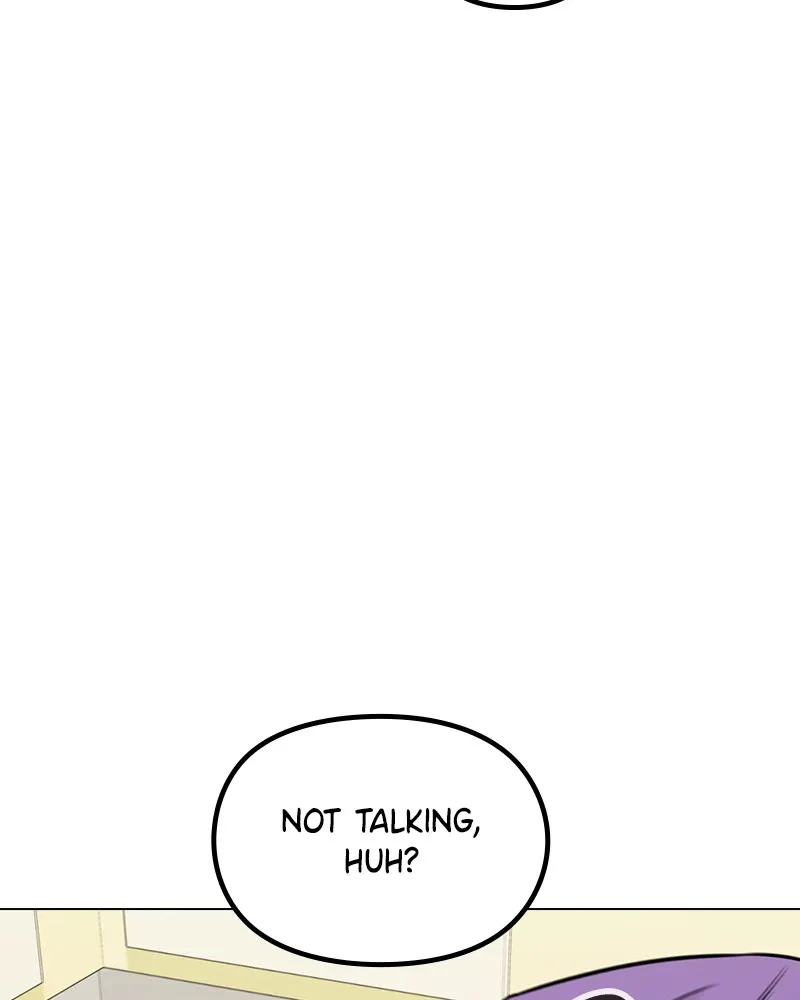 This Wasn't My Plan Chapter 32 page 20 - 
