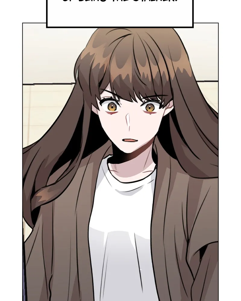 This Wasn't My Plan Chapter 32 page 3 - 