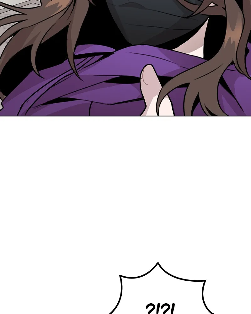 This Wasn't My Plan Chapter 32 page 25 - 