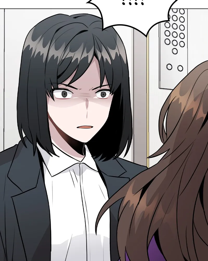 This Wasn't My Plan Chapter 32 page 26 - 