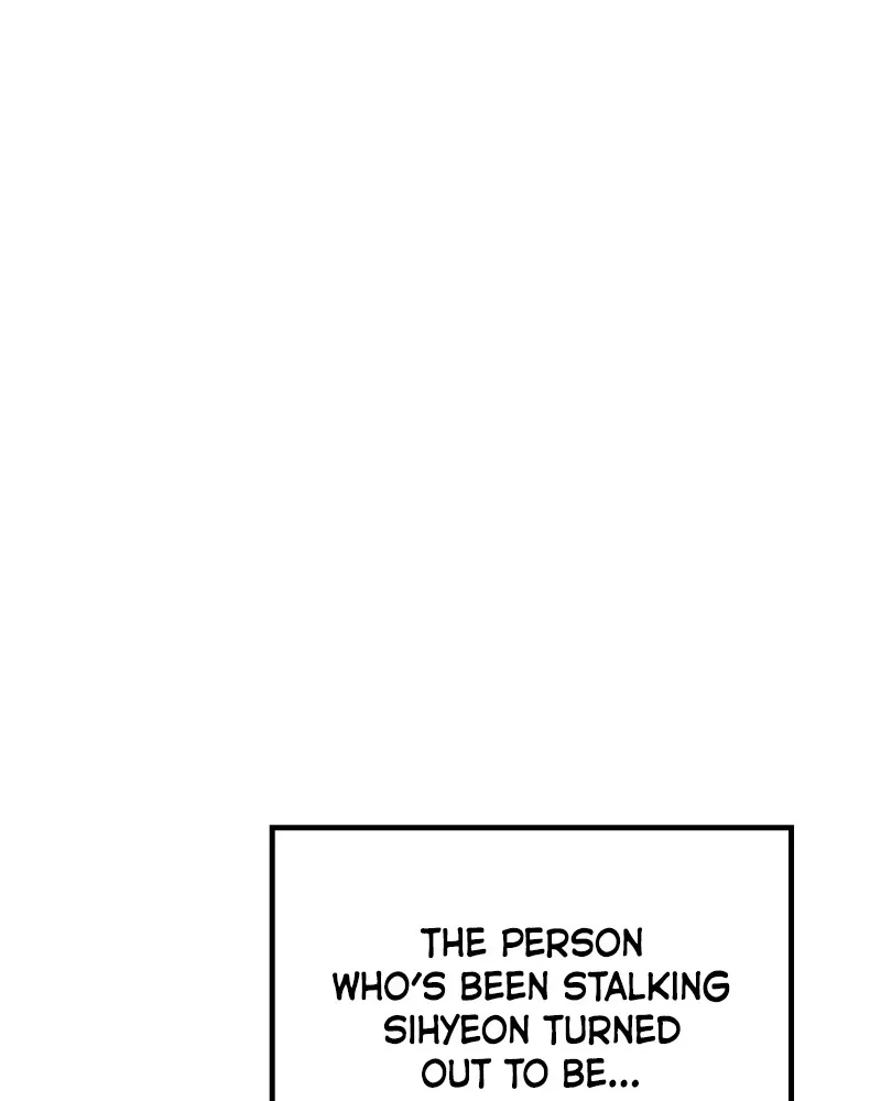 This Wasn't My Plan Chapter 32 page 29 - 