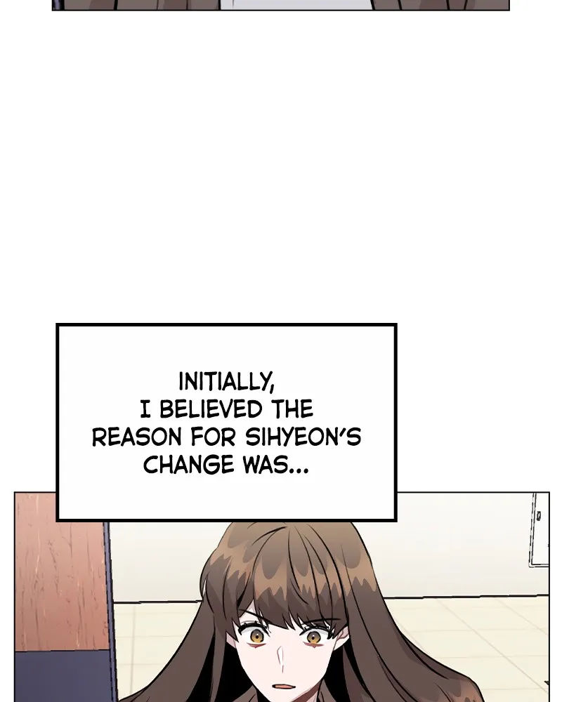 This Wasn't My Plan Chapter 32 page 4 - 