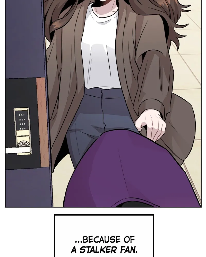 This Wasn't My Plan Chapter 32 page 5 - 
