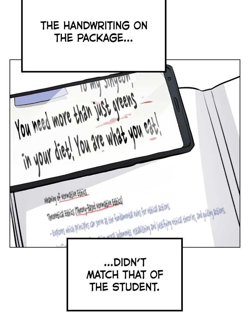 This Wasn't My Plan Chapter 32 page 43 - 