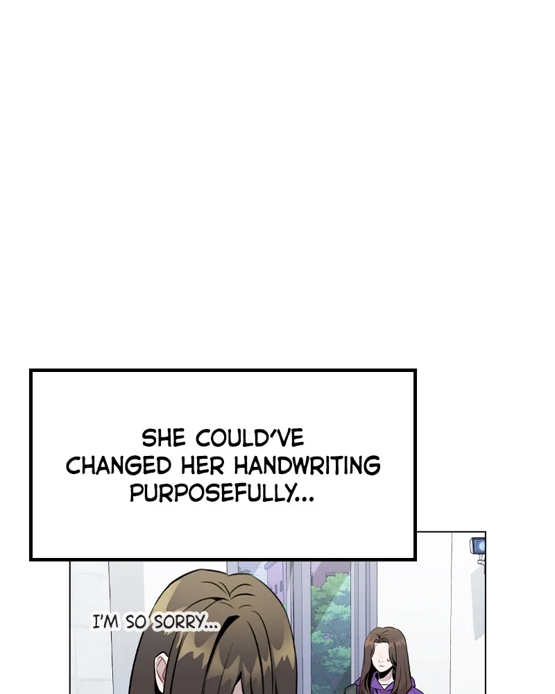This Wasn't My Plan Chapter 32 page 44 - 