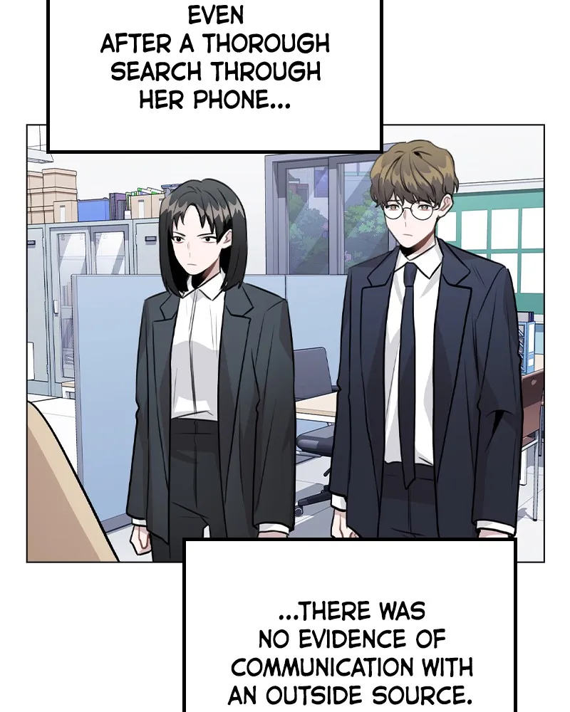This Wasn't My Plan Chapter 32 page 52 - 