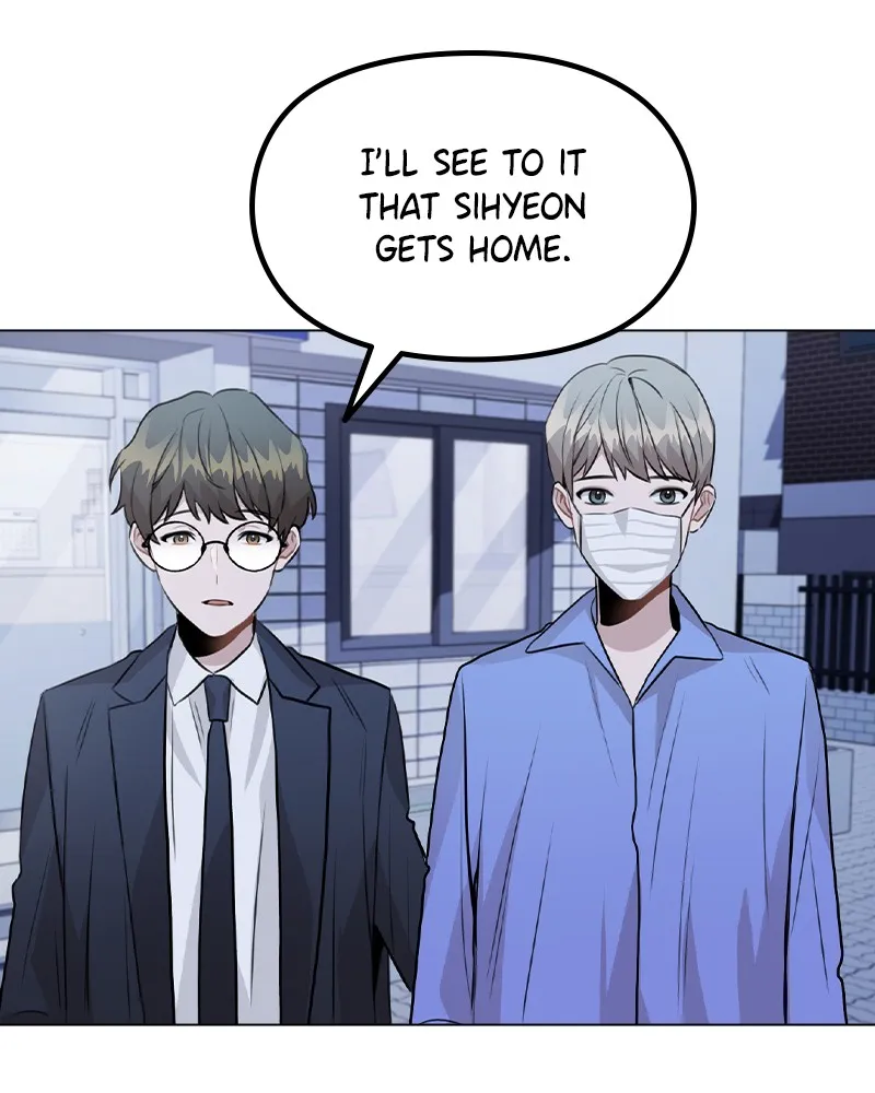 This Wasn't My Plan Chapter 32 page 66 - 