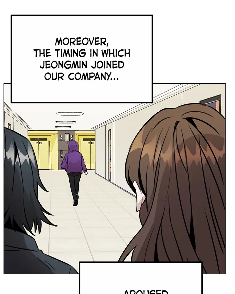 This Wasn't My Plan Chapter 32 page 8 - 