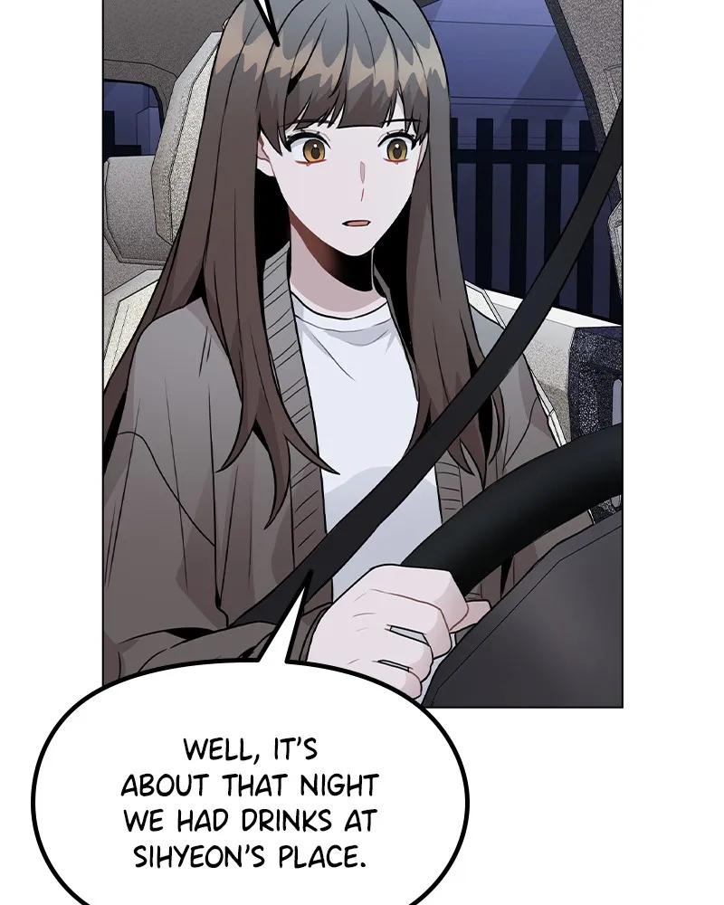 This Wasn't My Plan Chapter 32 page 75 - 