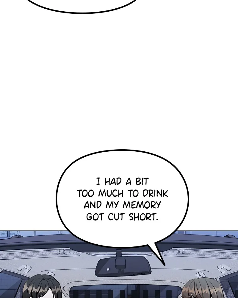 This Wasn't My Plan Chapter 32 page 76 - 