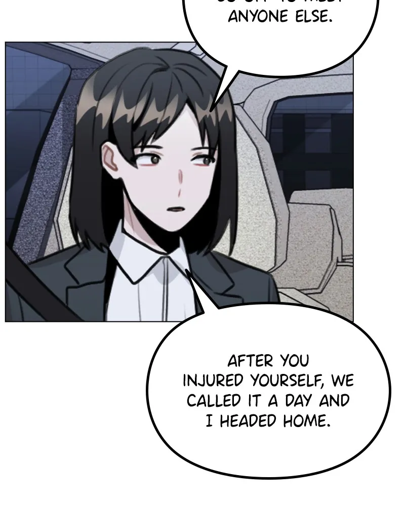 This Wasn't My Plan Chapter 32 page 81 - 