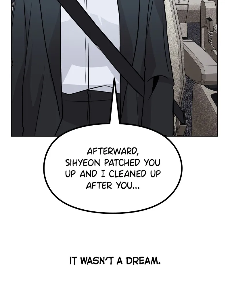 This Wasn't My Plan Chapter 32 page 85 - 