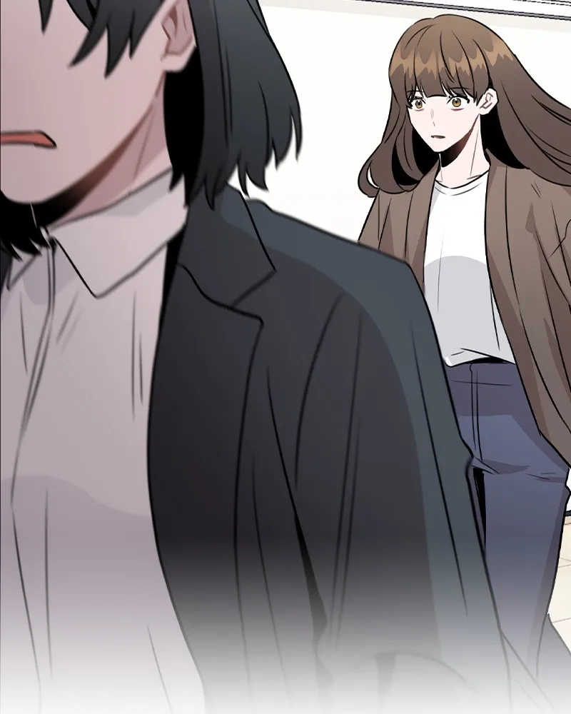 This Wasn't My Plan Chapter 32 page 10 - 