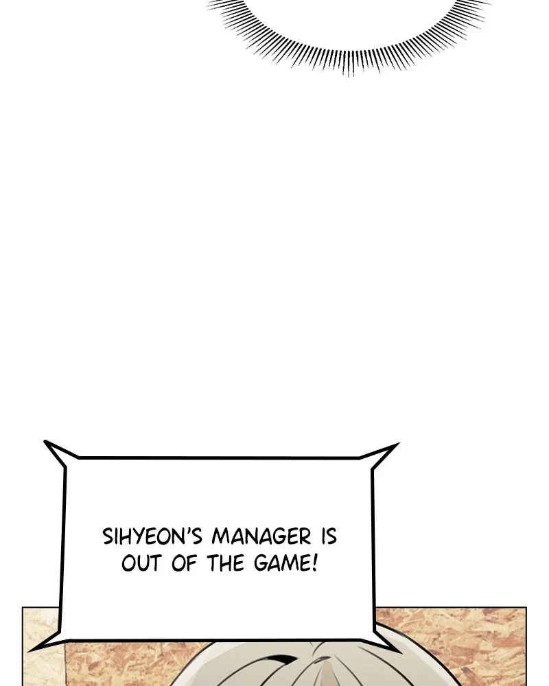 This Wasn't My Plan Chapter 33 page 121 - 
