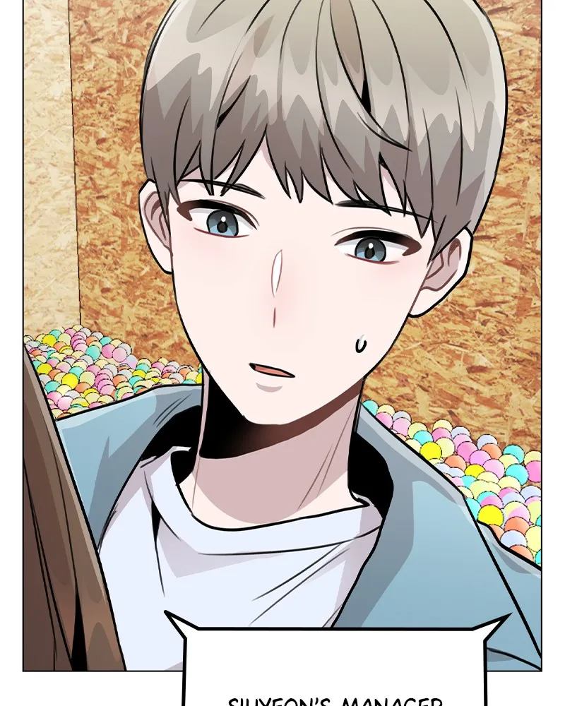 This Wasn't My Plan Chapter 33 page 122 - 