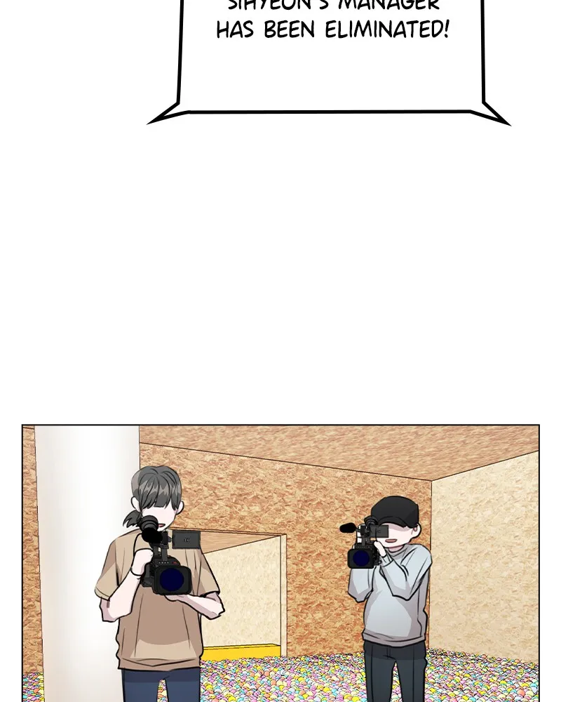 This Wasn't My Plan Chapter 33 page 123 - 