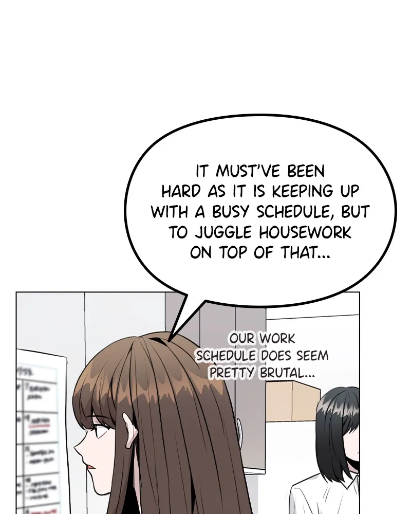 This Wasn't My Plan Chapter 33 page 20 - 