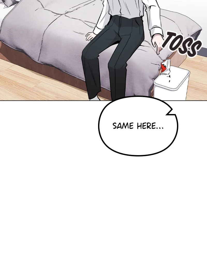 This Wasn't My Plan Chapter 33 page 23 - 