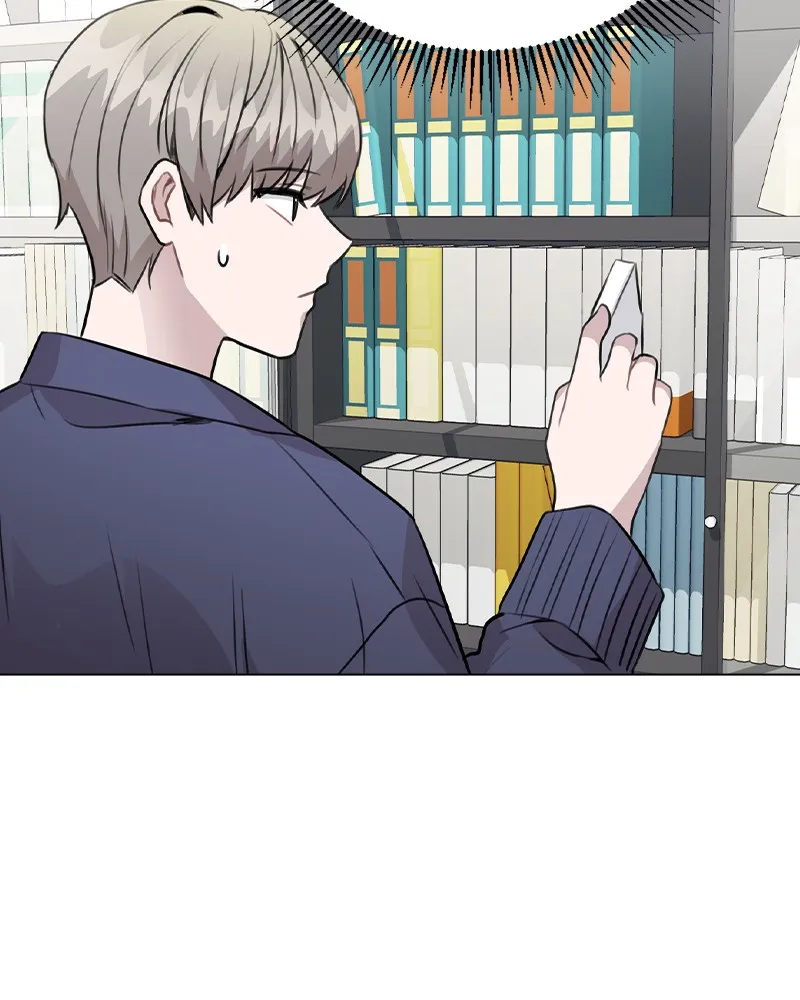 This Wasn't My Plan Chapter 33 page 43 - 
